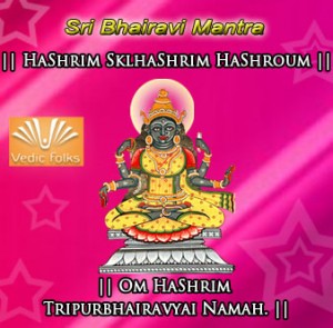 Bhairavi-mantra-300x295