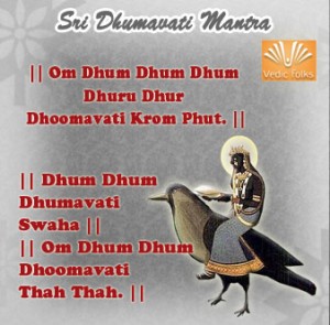 dhumavati-mantra-300x295