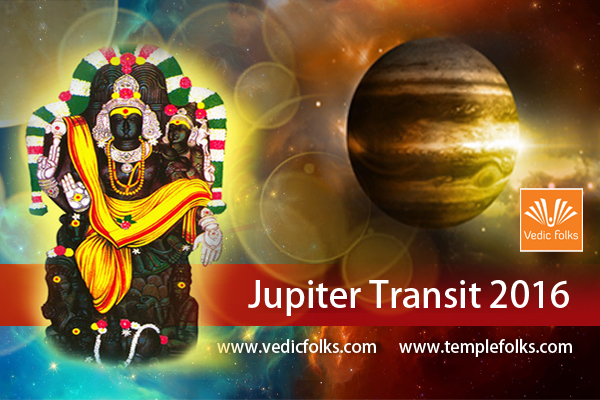 Jupiter Transit 2016