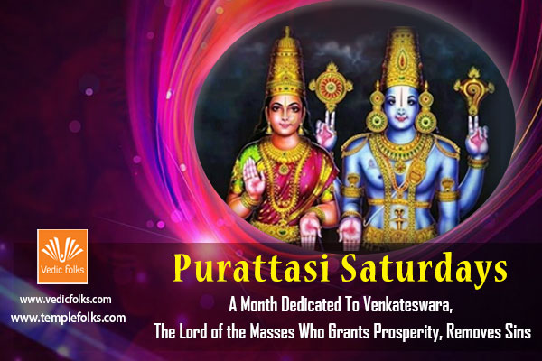 Purattasi Saturday Lord Venkateswara Ritual