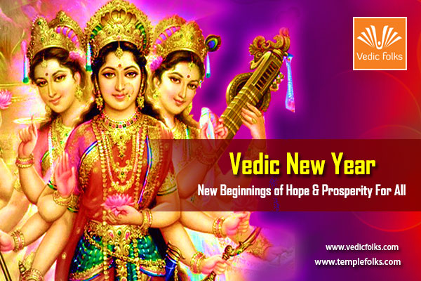 Vedic New Year