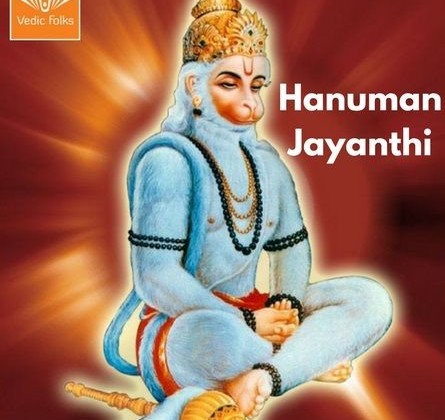 hanuman Jayanti