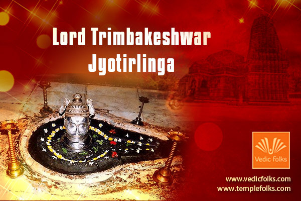 Trimbakeshwar Jyotirlinga
