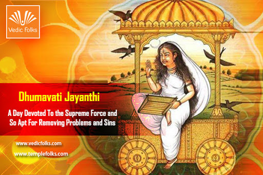 Dhumavati Jayanti