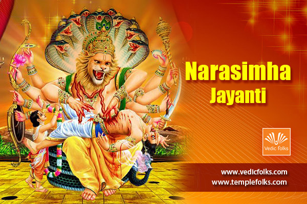 Narasimha-Jayanti--Blog