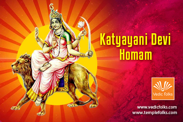 Katyayani Devi Homam