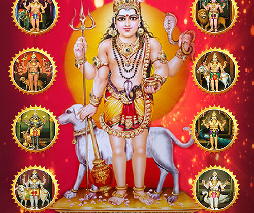 Ashta Bhairava Homam