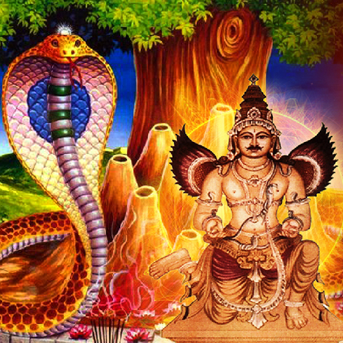 Uragaraja Maha Mantra Homam