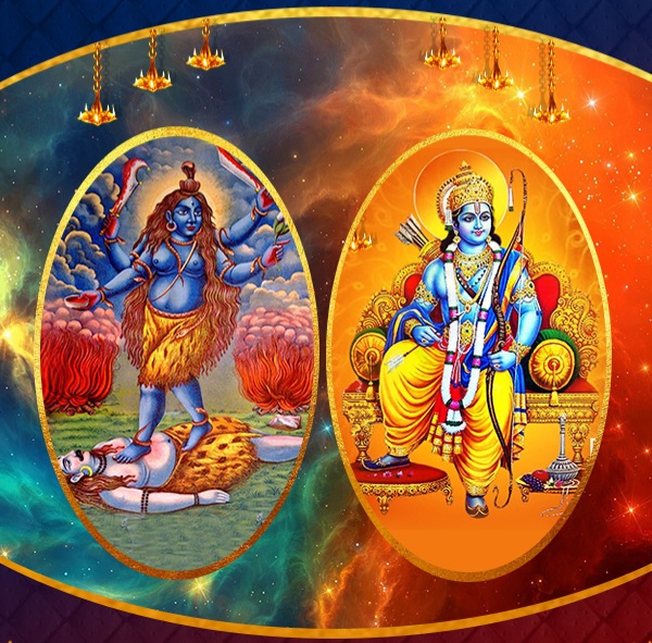 Tara Devi Jayanti & Sri Rama Homam