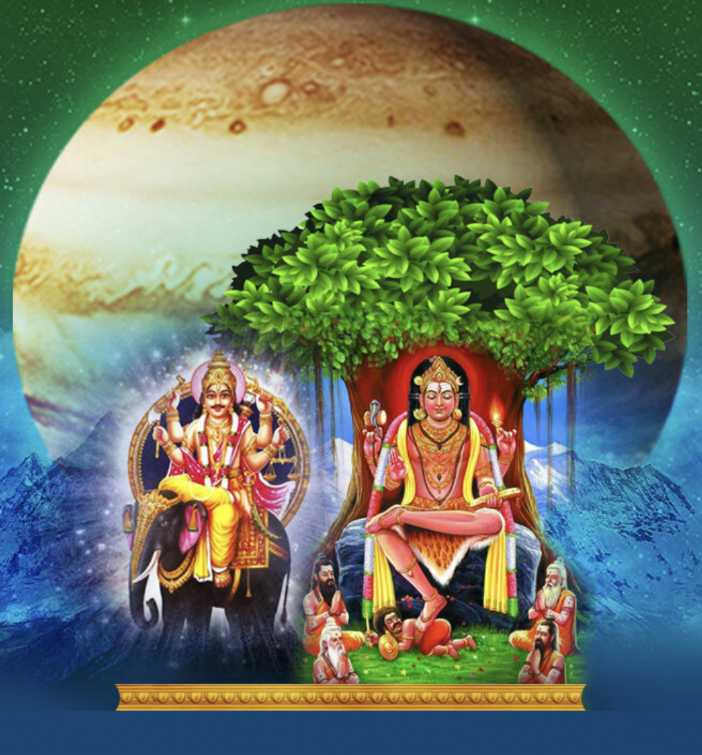 The great importance of Lord Brihaspati Homam and Lord ...
